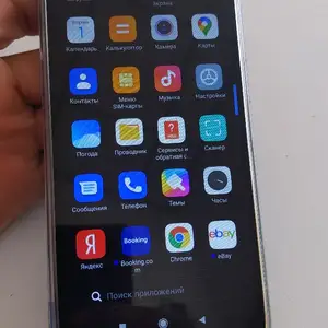 Xiaomi Redmi 9c, Шахринав