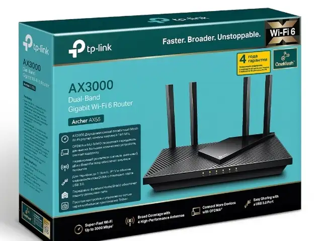 Роутер TP-Link Archer AX55 AX3000 Dual-Band, Хуҷанд