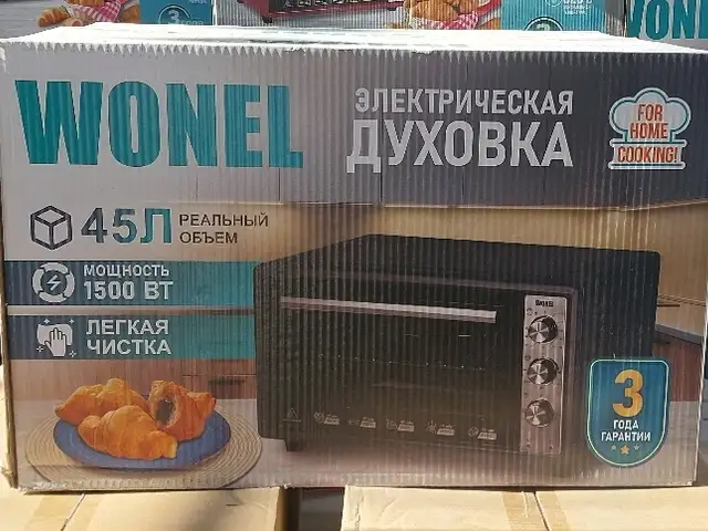 Духовая печь 45л, Душанбе