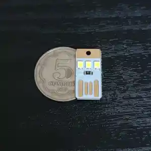 USB ночник 5В, Душанбе