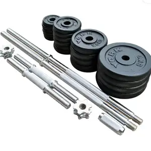 Гантел 50Kg, Душанбе
