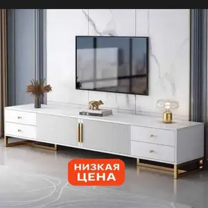 Тумба под ТВ/ Подставка для телевизора, Худжанд