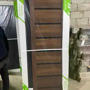 Дар, Душанбе