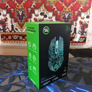 Мышка с подсветкой, Истаравшан