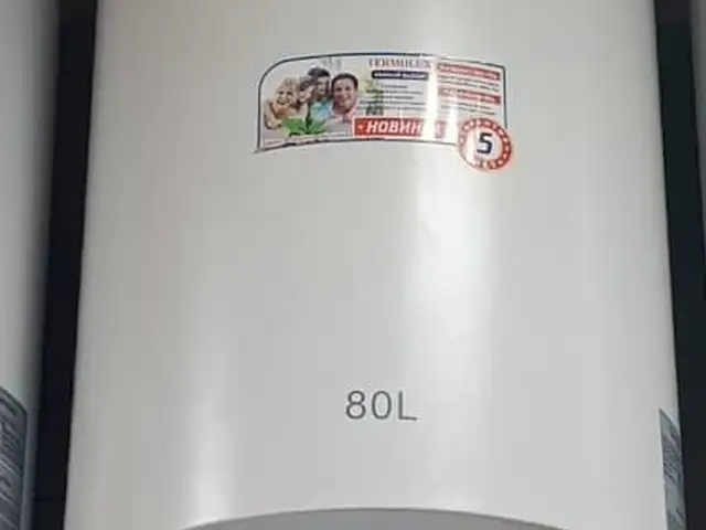 Водонагреватель Termolux 80л, Душанбе