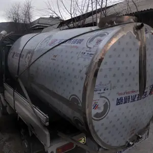 Бочка нержавейка 2500л, Душанбе
