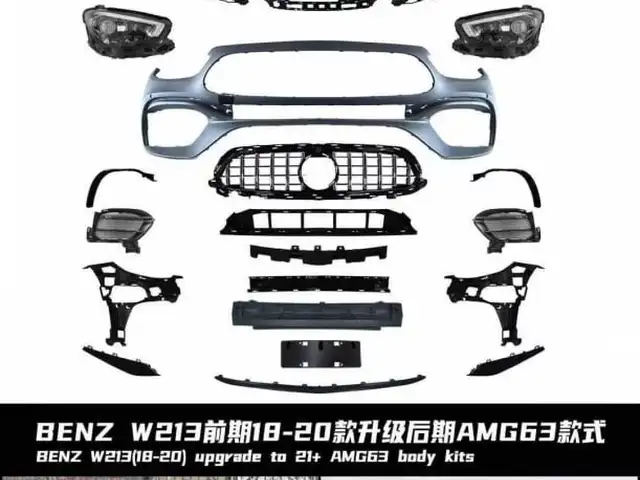 Кузовной комплект для апгрейда Mercedes-Benz w213 2017 - 2022 AMG63, Душанбе