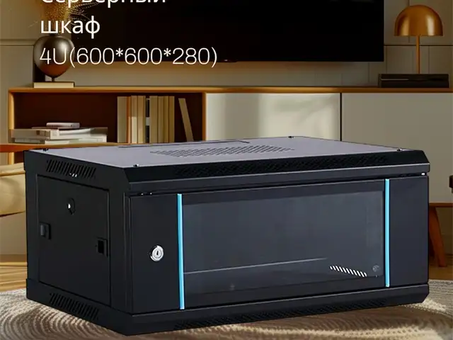 Серверный шкаф, Хуҷанд