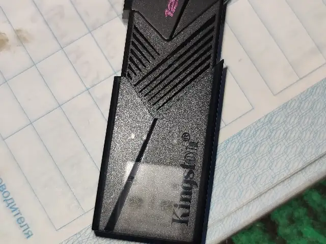 Флешка 128GB, Джалолиддин Балхи (Руми)