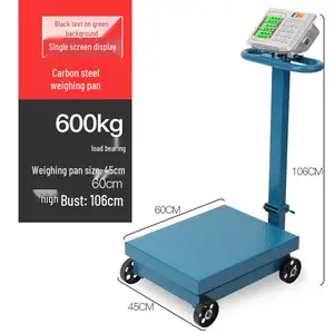 Тарозу 600кг, Душанбе