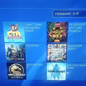 Игровая приставка PlayStation 5 500gb, Хуҷанд