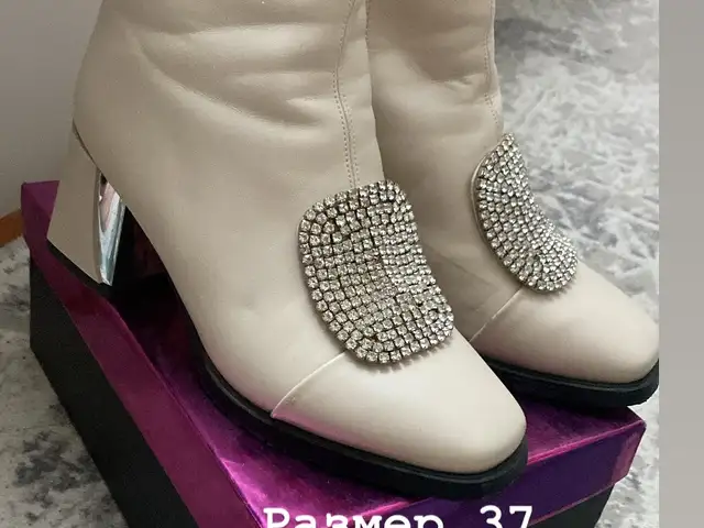 Зимние сапожки, Бустон (Чкаловск)