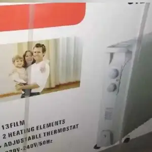Радиатор, Душанбе