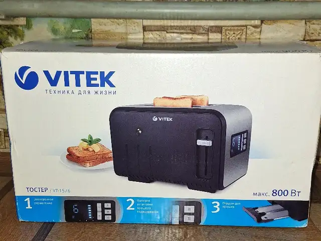 Тостер Vitek VT-1576, Душанбе