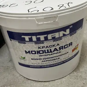 Краска матовая моющая, Душанбе