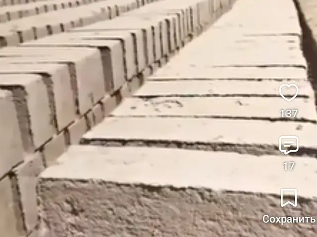 Хишти хом, Кӯлоб