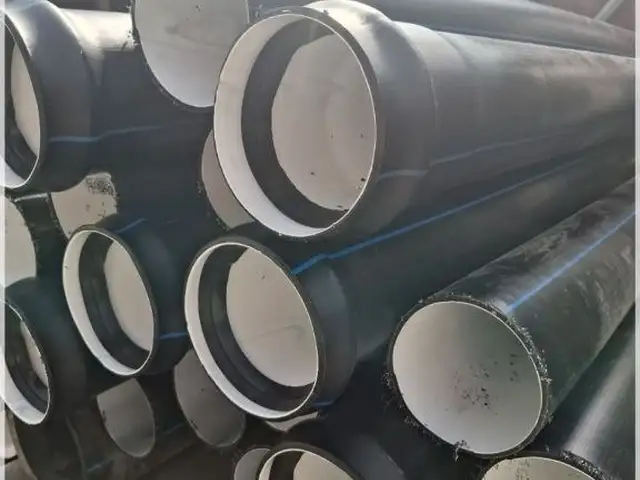 Раструбные Трубы D200мм., Душанбе