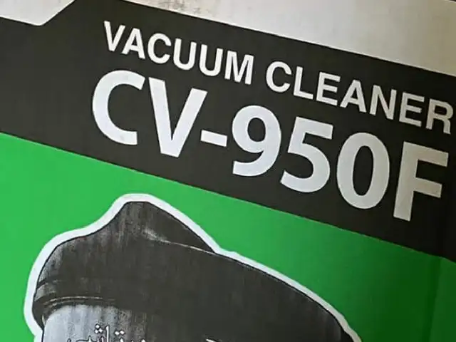 Пылесос Hitachi CV-950F 18L, Душанбе