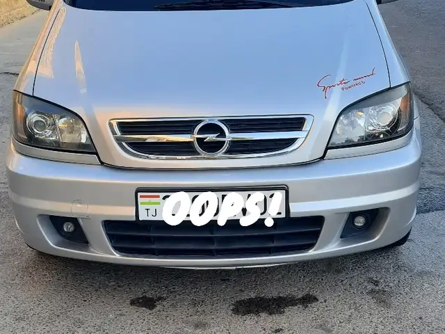 Opel Zafira