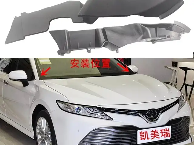Угловые накладки от Toyota Camry 6, Душанбе