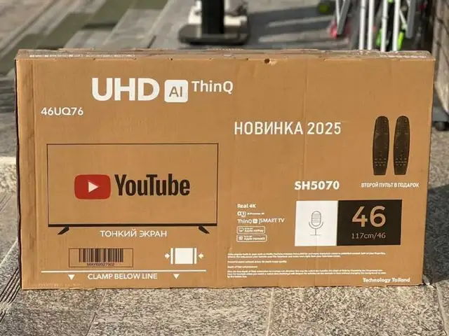 Телевизор 46 смарт тв, Душанбе
