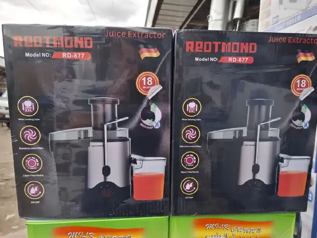 Соковыжималка RD-877, Душанбе