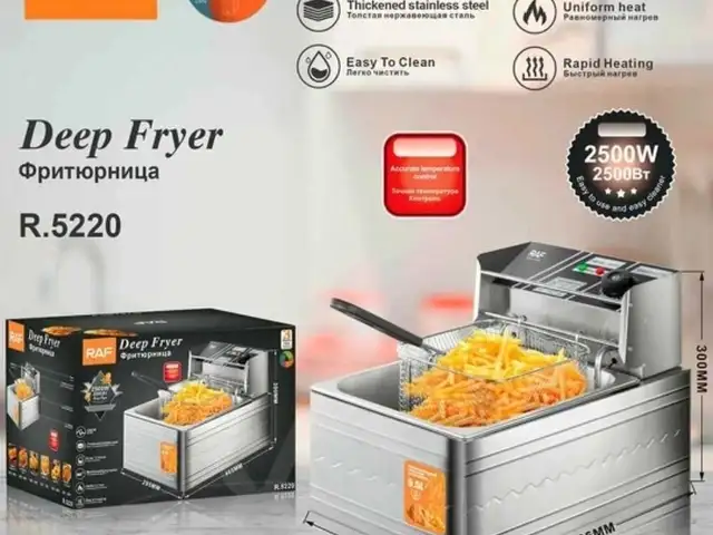 Фритюрница raf 5220, Душанбе