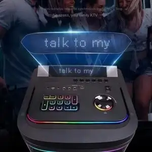 Колонка BTS 2241, Душанбе