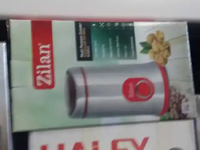 Кофемолка, Душанбе