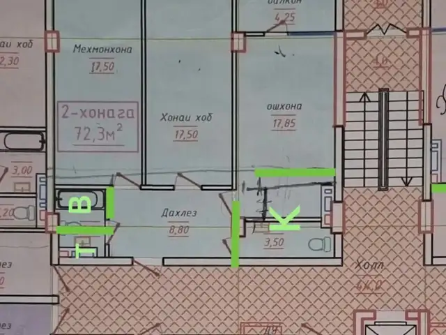 2-комн. квартира, 7 этаж, 72 м², Шабчароғ, Бохтар (Курғон-Теппа)