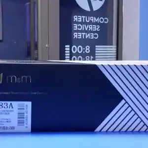 Картридж для Принтер Canon. HP, Худжанд