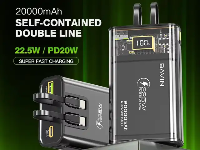 Внешний аккумулятор Power Bank BAVIN PC1003S 20000mAh, Душанбе