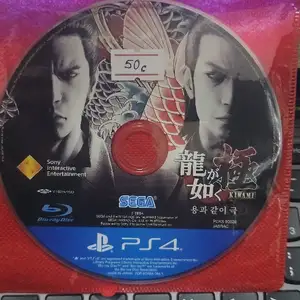 Диск от ПК 4 PS 5, Хуҷанд