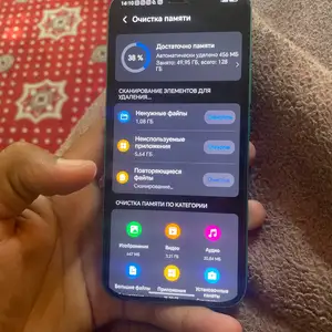Honor X8c, Ваҳдат
