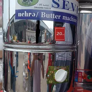 Дугкашак 20л, Душанбе