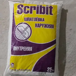 Шпатлевка для стен, Душанбе