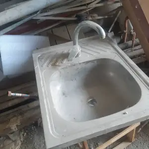 Умывальник, Хуҷанд