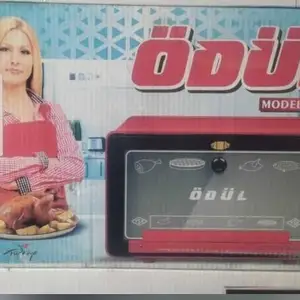 Духовка Odul, Душанбе