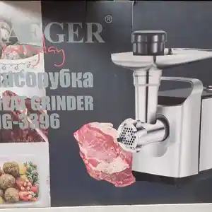 Мясорубка Haeger 3396, Душанбе