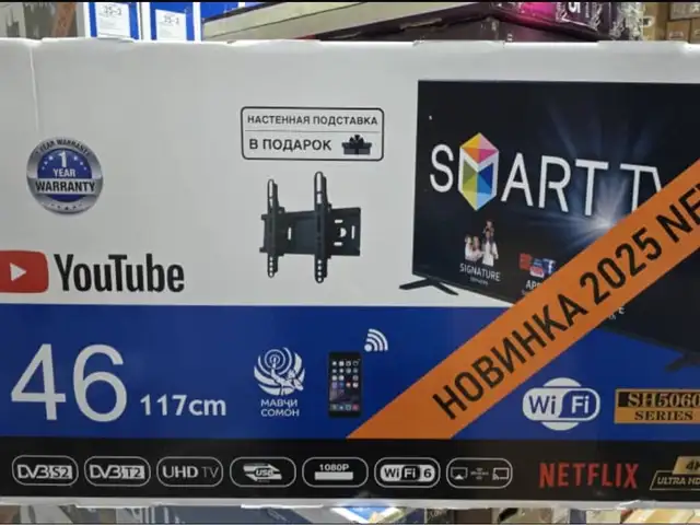 Телевизор Samsung 46, Душанбе