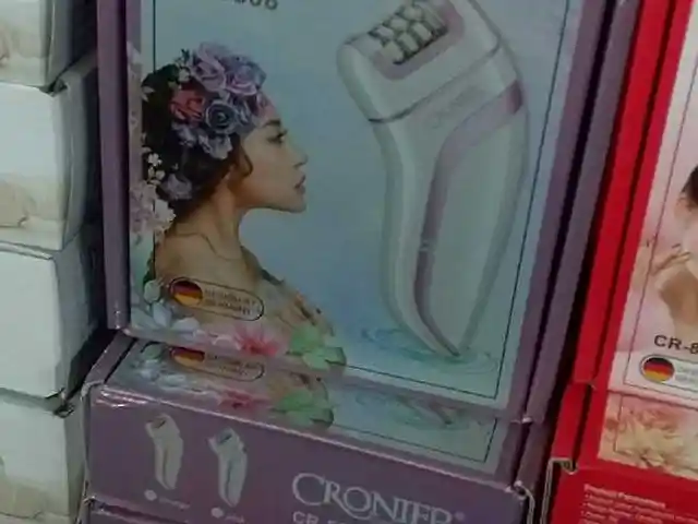 Эпилятор, Душанбе