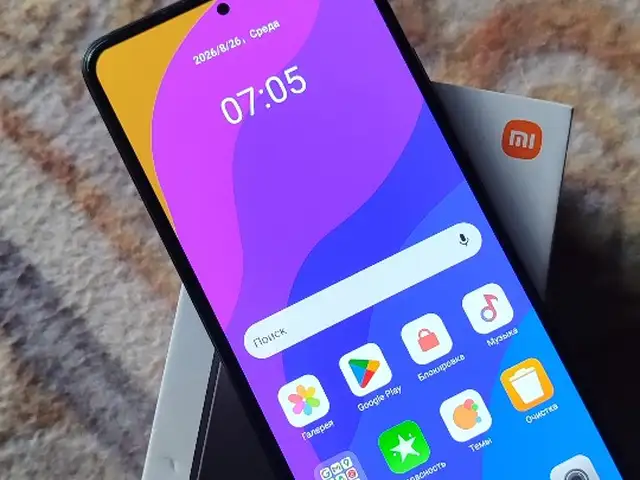 Xiaomi Redmi note 12 pro max, Ҷалолиддин Балхӣ (Румӣ)