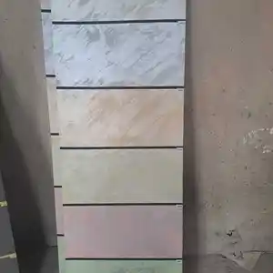 Атлас для внутренних дел, Душанбе