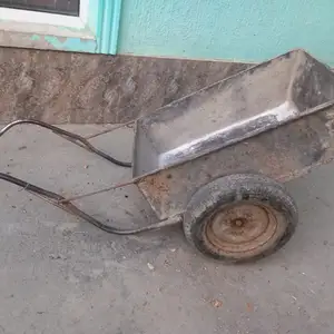Аробача, Худжанд