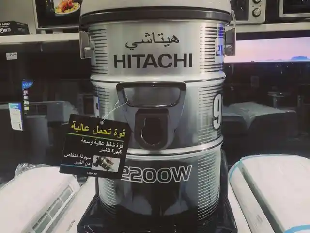 Пылесос Hitachi, Душанбе