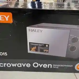Микроволновая печь Haley, Душанбе