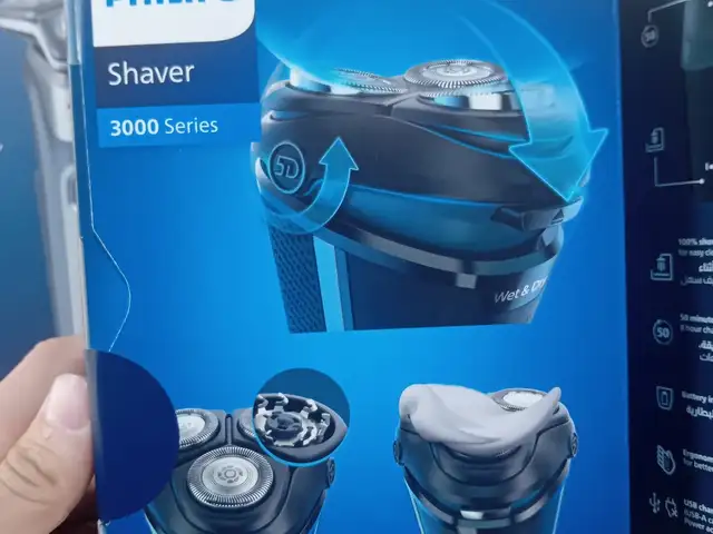 Электробритва PHILIPS, Душанбе