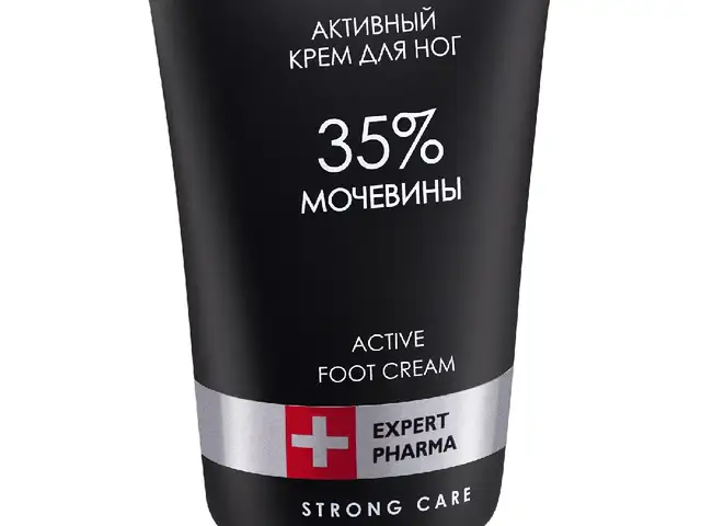 Активный крем для ног с мочевиной Expert Pharma, Душанбе