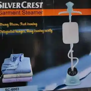 Отпариватель Silver, Душанбе