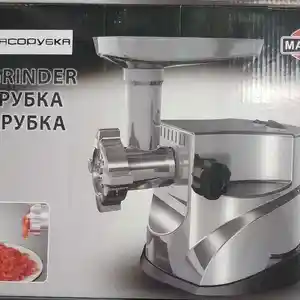 Мясорубка 929, Душанбе